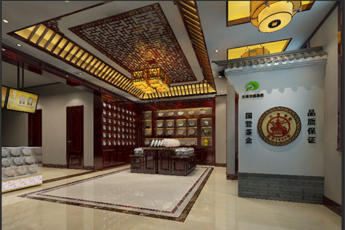 汇川古朴典雅的中式茶叶店大堂设计效果图